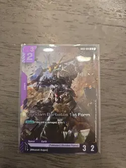 Gundam Barbatos 1st Form (GD02-054) [Foil] (NM) - Gundam Card Game - Dual Impact - Image 1