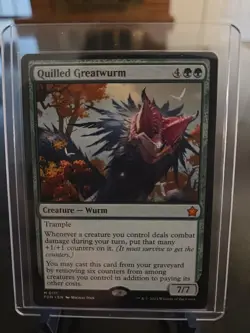 Quilled Greatwurm Foundations NM Regular #0111 Magic The Gathering - Image 1