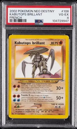 2002 POKEMON NEO DESTINY FRENCH #108 SHINING KABUTOPS BRILLANT PSA 4 - Image 1