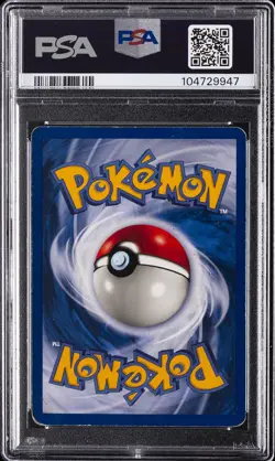 2002 POKEMON NEO DESTINY FRENCH #108 SHINING KABUTOPS BRILLANT PSA 4 - Image 2