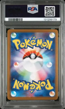 2025 POKEMON JPN SV-P PROMO #261 HIROSHIMA'S PIKACHU PSA 10 - Image 2
