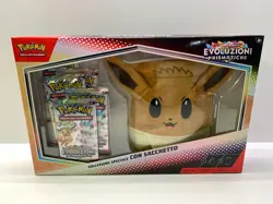 POKEMON EVOLUZIONI PRISMATICHE ITA COLLEZIONE SPECIALE CON SACCHETTO - NUOVO NEW - Image 1
