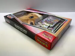 POKEMON EVOLUZIONI PRISMATICHE ITA COLLEZIONE SPECIALE CON SACCHETTO - NUOVO NEW - Image 4