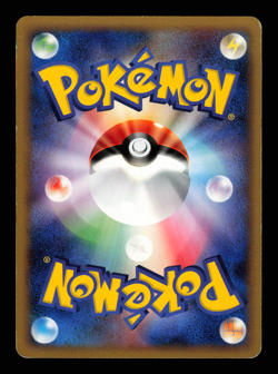 LP - Pokemon Japanese Meiji Chocolate Sea's Manaphy 139/PCG-P Promo - Image 2