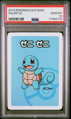 PSA MINT 10 Squirtle Pokemon Old Maid Baba Nuki base set 2019 - Image 1