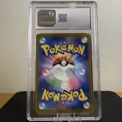 Pokemon TCG Articuno 009/032 Blastoise Suicuine Deck JPN 2023 CGC GEM 10 - Image 2