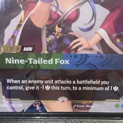 Ahri Riftbound English Promo card 255/298 PRERELEASE League Of Legends Foil - Image 2