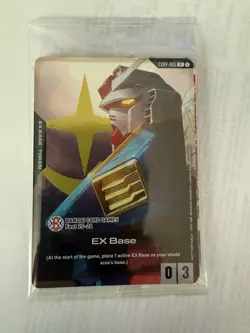 SEALED TCG Bandai Card Games Fest 25-26 Promo PACK-Gundam, OP, Digimon, UA, &DBS - Image 1