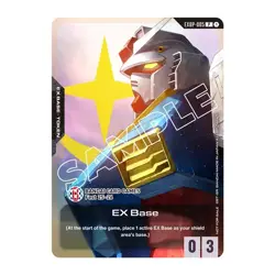 SEALED TCG Bandai Card Games Fest 25-26 Promo PACK-Gundam, OP, Digimon, UA, &DBS - Image 3
