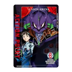 SEALED TCG Bandai Card Games Fest 25-26 Promo PACK-Gundam, OP, Digimon, UA, &DBS - Image 5