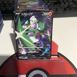 Gallade V 089/071 Dark Phantasma s10a CSR Full Art Japanese Pokemon card TCG - Image 1