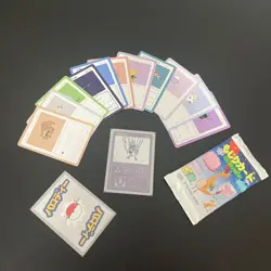 wrennymoo Mewtwo 47/50 (+2 random extra cards from the set!) MINT - Image 1