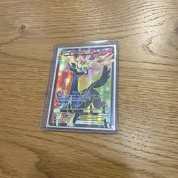 Xerneas EX Ultra Rare Holo XY Series 146/146 LP Pokemon TCG Card MP - Image 1