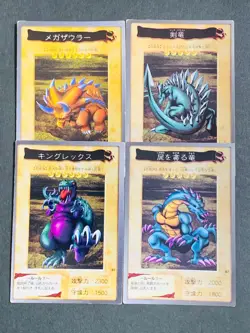 Yugioh Card Bandai Sword Dragon Megazowler King Rex Crawling Dragon Japanese - Image 1