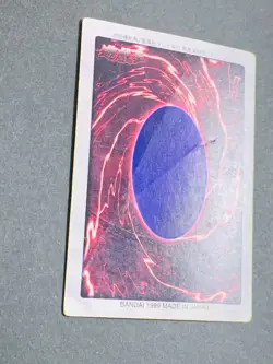 No113 Meteor Black Dragon BANDAI Carddass Japanese Yugioh Card Super Rare - Image 4