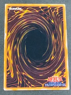 Yugioh Japanese Protector of the Throne Common Vol.6 Waifu Cards Fanservic - Image 3