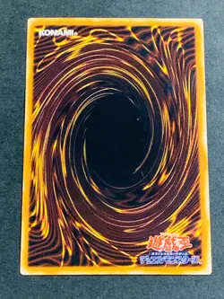 Yugioh Card - Japanese - Angel O7 - Ultra rare YR04-JP001 - Image 3
