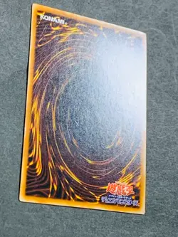 Yugioh Card - Japanese - Angel O7 - Ultra rare YR04-JP001 - Image 4