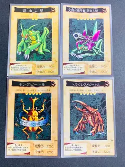 Yugioh card Bandai Carddass Basic Insect Japanese Japan Yu-Gi-Oh! YGO JP TCG OCG - Image 1