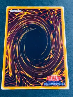 Yugioh Card Yami LB-50 Japanese Rare - Image 3