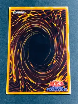 Yugioh Cards | Inferno Fire Blast Ultra Rare | SOD-JP042 Japanese - Image 2