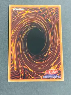 Neo Kaiser Glider Secret Rare 20TH-JPC05 Japanese YuGiOh Card - EX - Image 2