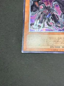 Yugioh Cards Arcana Force X The Dark Ruler LODT-JP017 Ultimate Rare Japanese - Image 5