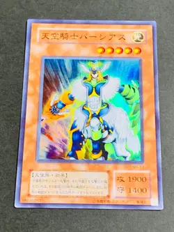 Yugioh Cards | Airknight Parshath Super Rare | MA-13 Japanese - Image 1