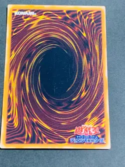 Yugioh Cards | Airknight Parshath Super Rare | MA-13 Japanese - Image 3