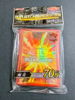 Yugioh Official Card Sleeves Protector Explosion Fire 70pcs YU-GI-OH Japan - Image 1