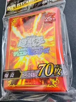 Yugioh Official Card Sleeves Protector Explosion Fire 70pcs YU-GI-OH Japan - Image 2