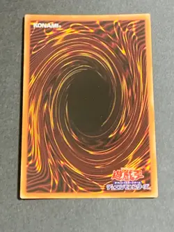 PAC1-JP010 Yugioh Japanese Kuriboh Secret A Card Yu-Gi-Oh! Japan JP - Image 2