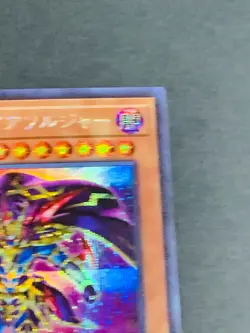 Soldier Gaia the Fierce Knight Secret Rare ROTD-JP004 YuGiOh JP TCG OCG Card - Image 3