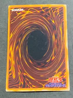 Yugioh Card Japanese Ultra Rare Thousand Knives P4-03 Card - Image 3