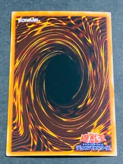 Yugioh Card Widespread Ruin P5-08 Ultra Rare 2nd - Image 3