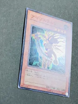 Yugioh Cards | Amazoness Swords Woman Super Rare | EE1-JP116 Japanese - Image 2