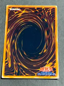 Yugioh Cards | Amazoness Swords Woman Super Rare | EE1-JP116 Japanese - Image 3