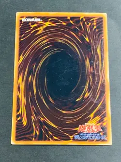 Yugioh Card Japanese Mist Body - PP9-JP010 Secret Rare Holo EX - Image 2