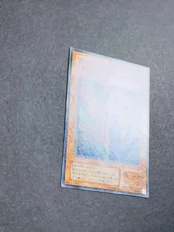 LP Dreamsprite LN-22 Yu-Gi-Oh Yugioh Retro JP TCG OCG Card Waifu Cards - Image 2