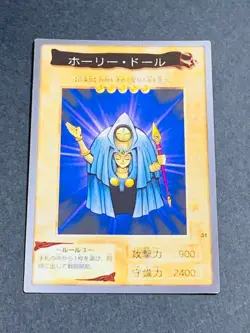 Yugioh Bandai Carddass Rogue Doll #31 1998 Japanese NM YGO JP TCG OCG Card Japan - Image 1