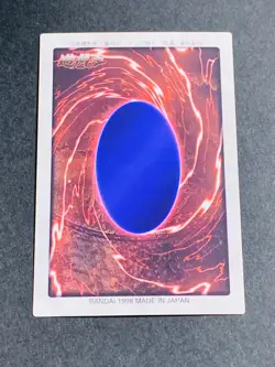 Yugioh Bandai Carddass Rogue Doll #31 1998 Japanese NM YGO JP TCG OCG Card Japan - Image 3