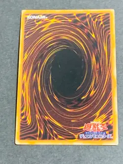 LP Yugioh Card Jinzo Ultra Rare YAP1-JP008 Japanese - Image 3
