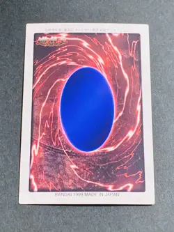 Yugioh Bandai Carddass Mystical Elf #35 1999 Japanese NM YGO JP TCG OCG Card - Image 3