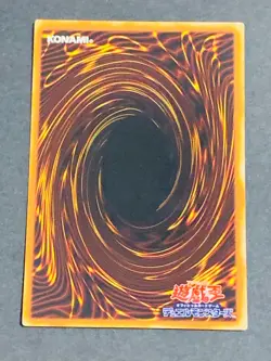 Yugioh Cards Blast Held by a Tribute Ultra Rare EE1-JP266 Japanese Japan - Image 3