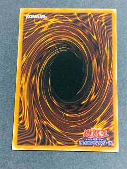 MP Yugioh Cards japanese V Jump July 2002 VJC-005 Ultra Rare Blade Knight - Image 3