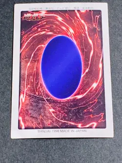 Yugioh Bandai Carddass Megazowler #19 1998 Japanese NM YGO JP TCG OCG Card Japan - Image 3