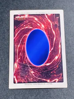 Yugioh Bandai Carddass Jellyfish #72 1998 Japanese NM YGO JP TCG OCG Card Japan - Image 3
