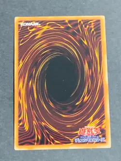 Yugioh Cards Ancient Fairy Dragon Ultra Rare ANPR-JP040 Japanese Japan Yu-Gi-Oh! - Image 3