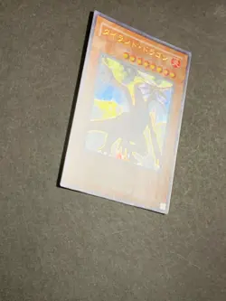 YuGiOh Card Tyrant Dragon Ultra Rare SC-34 Japanese Vintage Japan Yu-Gi-Oh! - Image 3