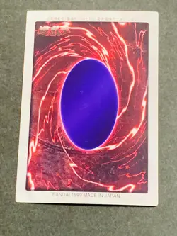 Yugioh Bandai Carddass Curse of Dragon #12 1999 Japanese NM YGO JP TCG OCG Card - Image 3